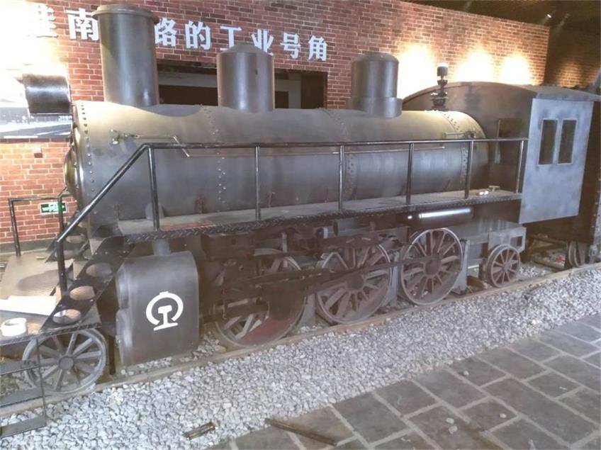 法库县蒸汽火车模型
